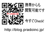 QRコード